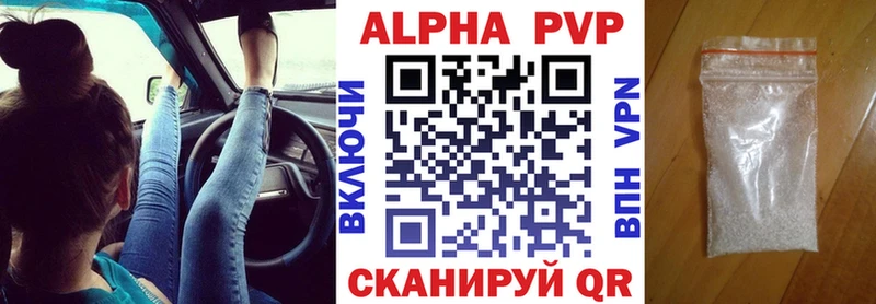 Что такое Кяхта Cocaine Амфетамин Конопля Меф мяу мяу