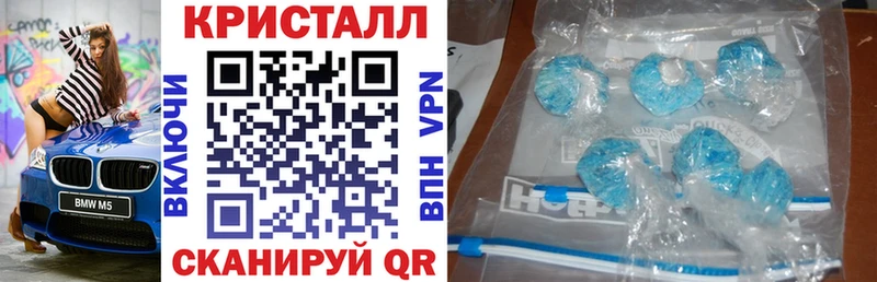 Amphetamine 98%  Кяхта 