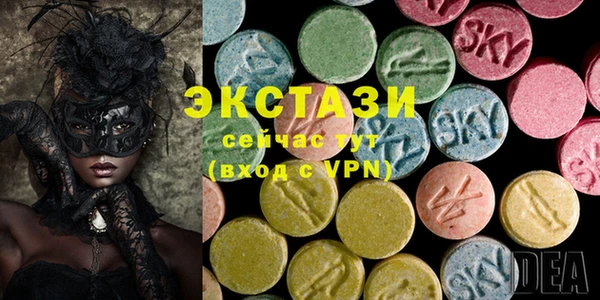 мет Балабаново