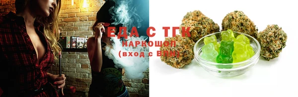 мет Балабаново