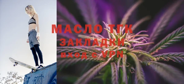спайс Баксан