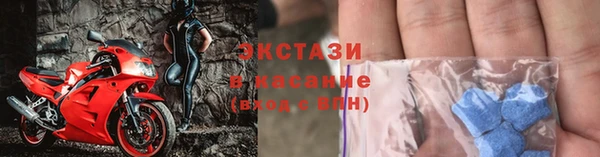 мет Балабаново