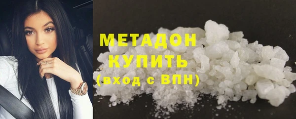 спайс Баксан