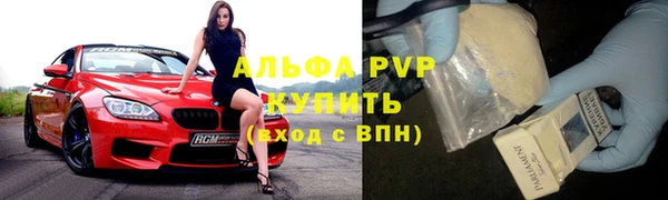мет Балабаново