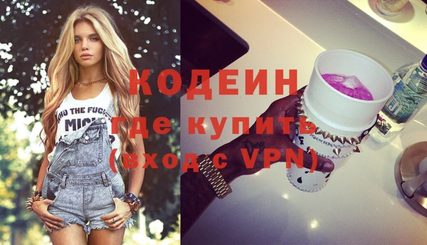 мет Балабаново