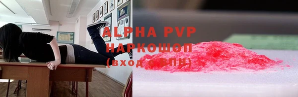 спайс Баксан