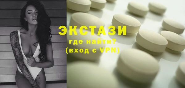 мет Балабаново