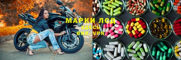 мет Балабаново