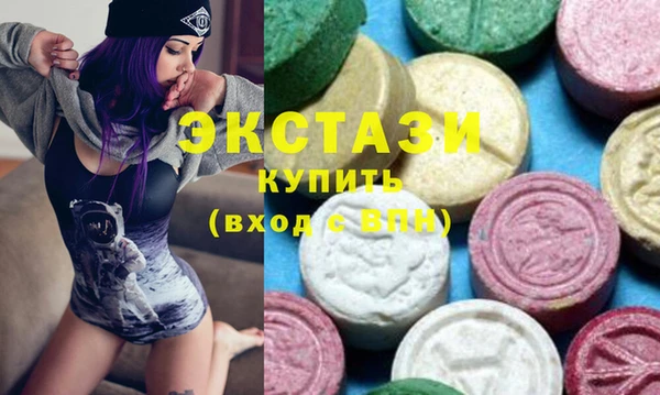 мдма Покров