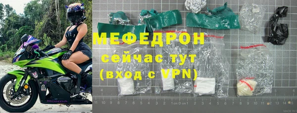 марки nbome Пролетарск