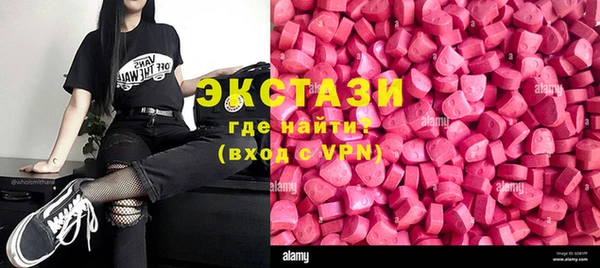 мет Балабаново