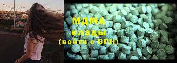 спайс Баксан