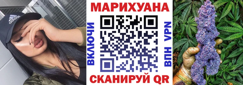 мега tor  Кяхта  Бошки Шишки конопля  где купить наркоту 
